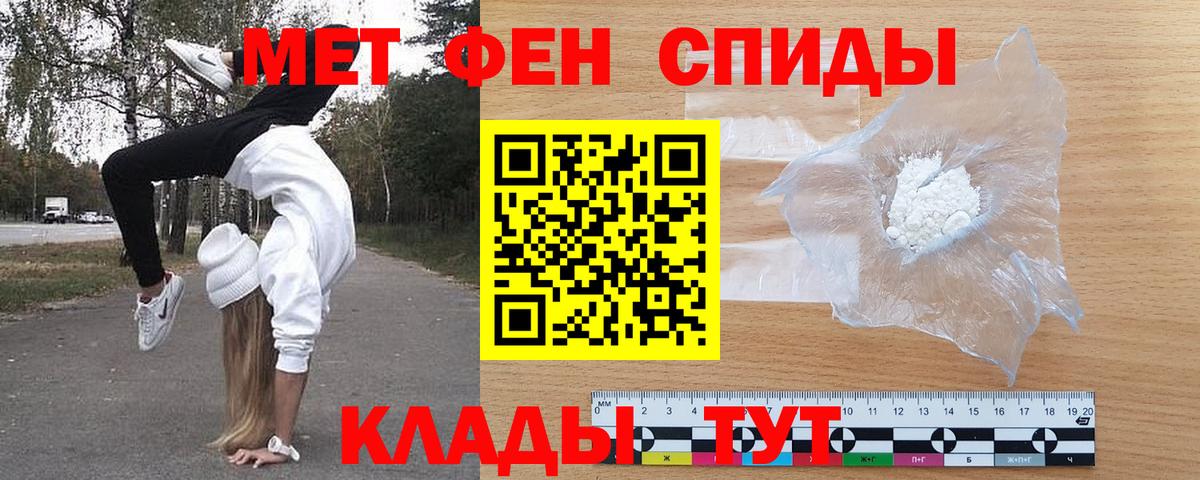 АМФ  Вход с VPN  Екатеринбург  АМФ 98% 