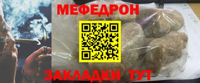герыч Кингисепп
