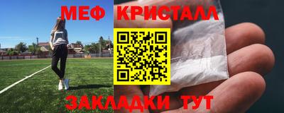 альфа пвп VHQ Кимры