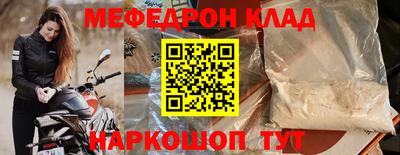 герыч Кингисепп