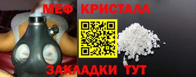 альфа пвп VHQ Кимры