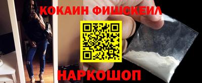 альфа пвп VHQ Кимры