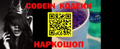 альфа пвп VHQ Кимры