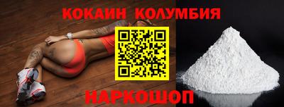 альфа пвп VHQ Кимры