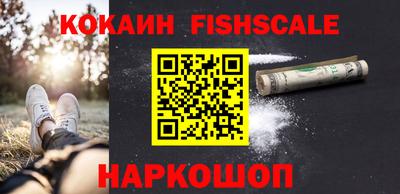 герыч Кингисепп