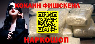 альфа пвп VHQ Кимры