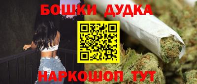 герыч Кингисепп