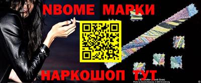 герыч Кингисепп