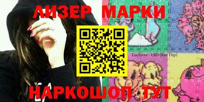 альфа пвп VHQ Кимры