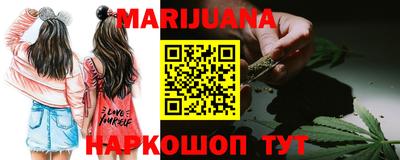 альфа пвп VHQ Кимры