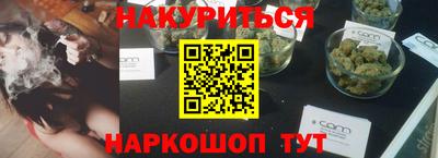 альфа пвп VHQ Кимры