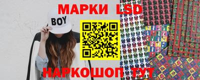 альфа пвп VHQ Кимры