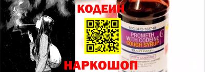 альфа пвп VHQ Кимры