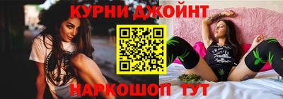 альфа пвп VHQ Кимры