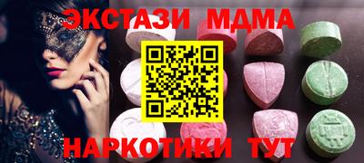 альфа пвп VHQ Кимры