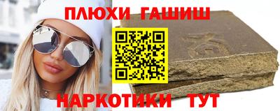 альфа пвп VHQ Кимры