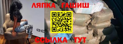 герыч Кингисепп