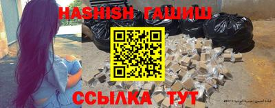 герыч Кингисепп