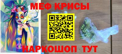 герыч Кингисепп