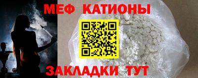 герыч Кингисепп