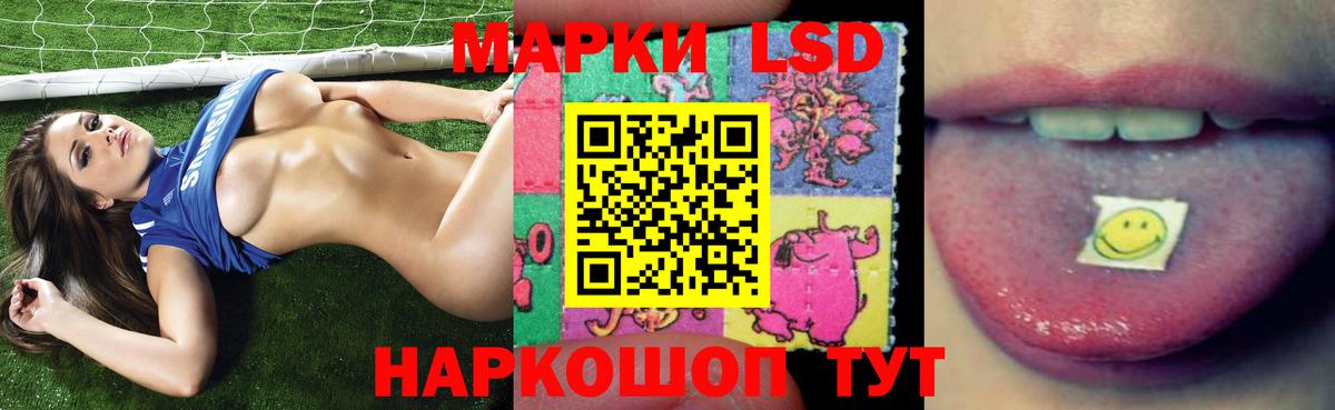 КЕТАМИН Екатеринбург