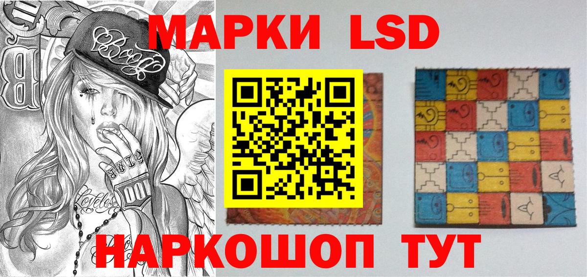 Меф МЯУ МЯУ кристаллы  Мефедрон  ГАШИШ  Екатеринбург  Вход с VPN  Марихуана 